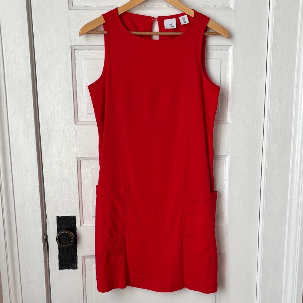 H BY HALSTON MINI SHIFT DRESS